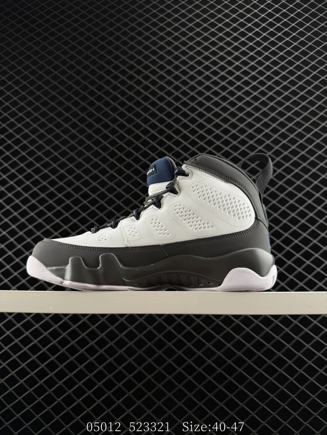 Air Jordan 9 Retro AJ9